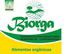 BIORGA